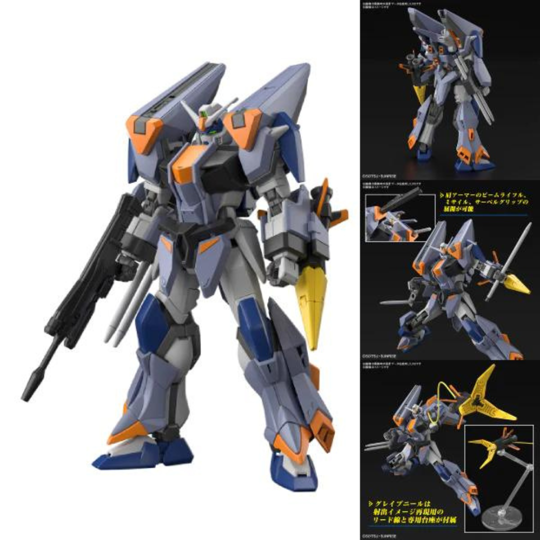 Bandai HG 1/144 決鬥閃電高達 機動戰士高達 SEED FREEDOM