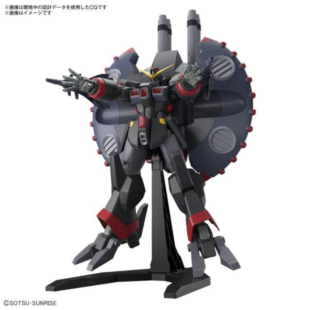 Bandai HG 1/144 Destruction Gundam "Mobile Suit Gundam SEED"