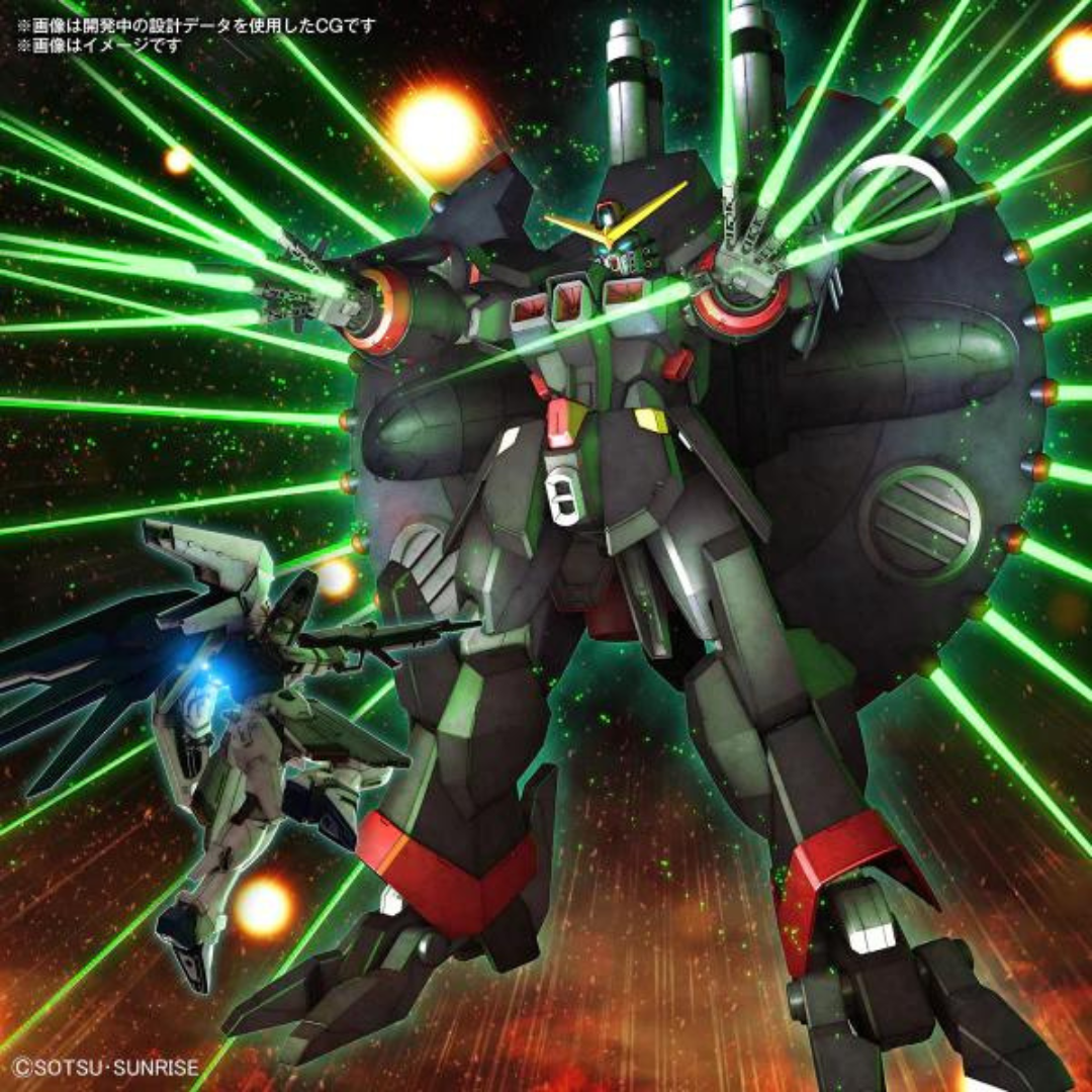 Bandai HG 1/144 Destruction Gundam "Mobile Suit Gundam SEED"