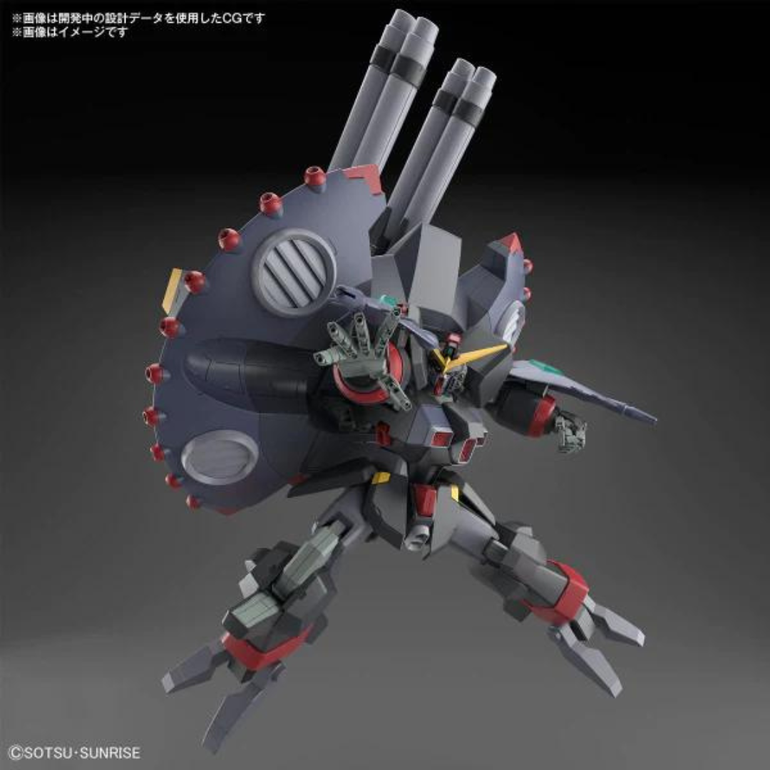 Bandai HG 1/144 Destruction Gundam "Mobile Suit Gundam SEED"