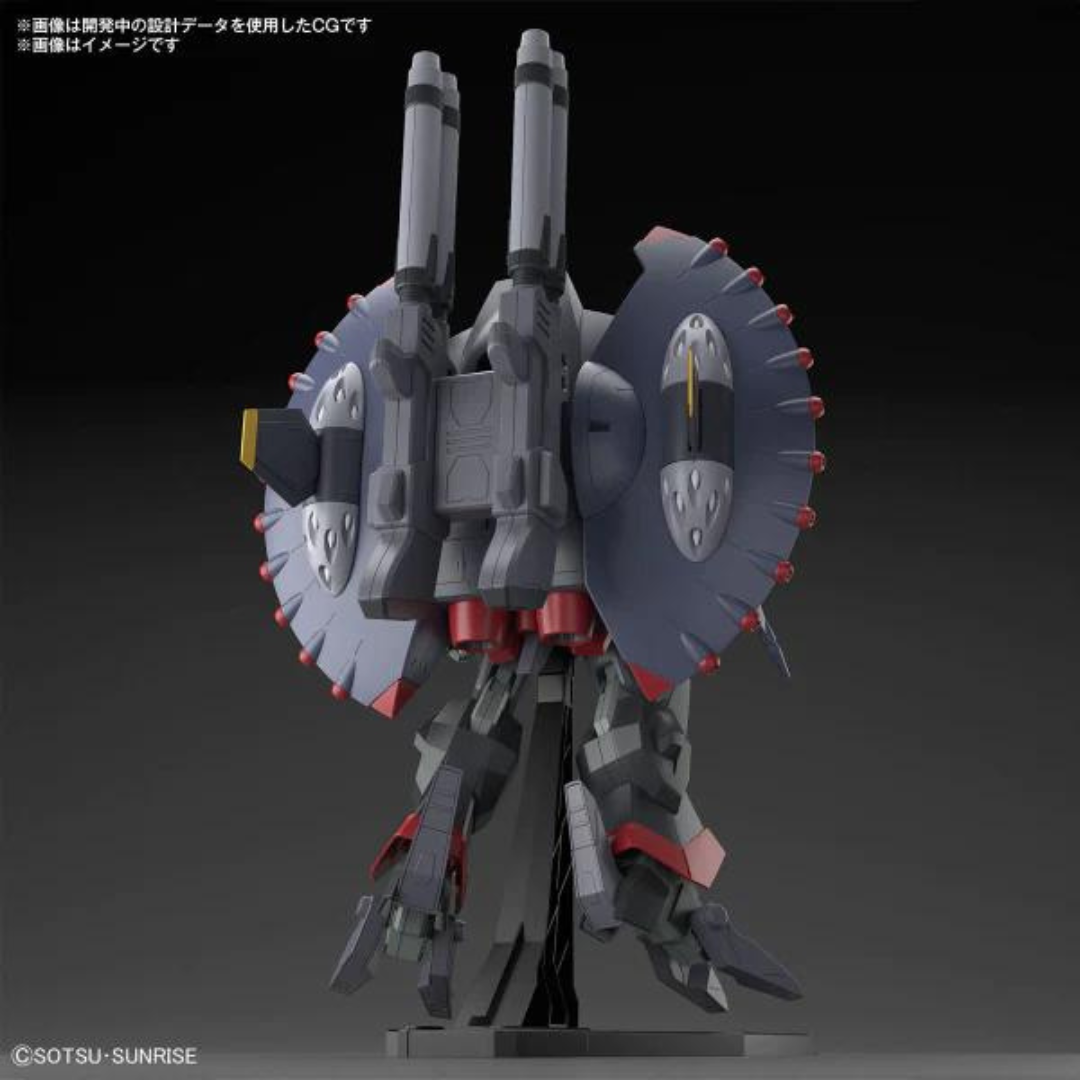 Bandai HG 1/144 毀滅高達《機動戰士高達SEED》