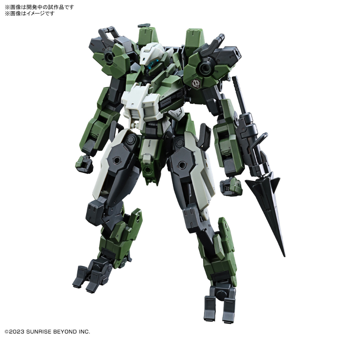 Bandai HG 1/72 MaILeS 康應改《境界戰機》