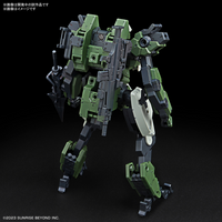 Bandai HG 1/72 MaILeS 康應改《境界戰機》