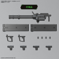 Bandai HG 1/72 Realm Fighter Weapon Set 8