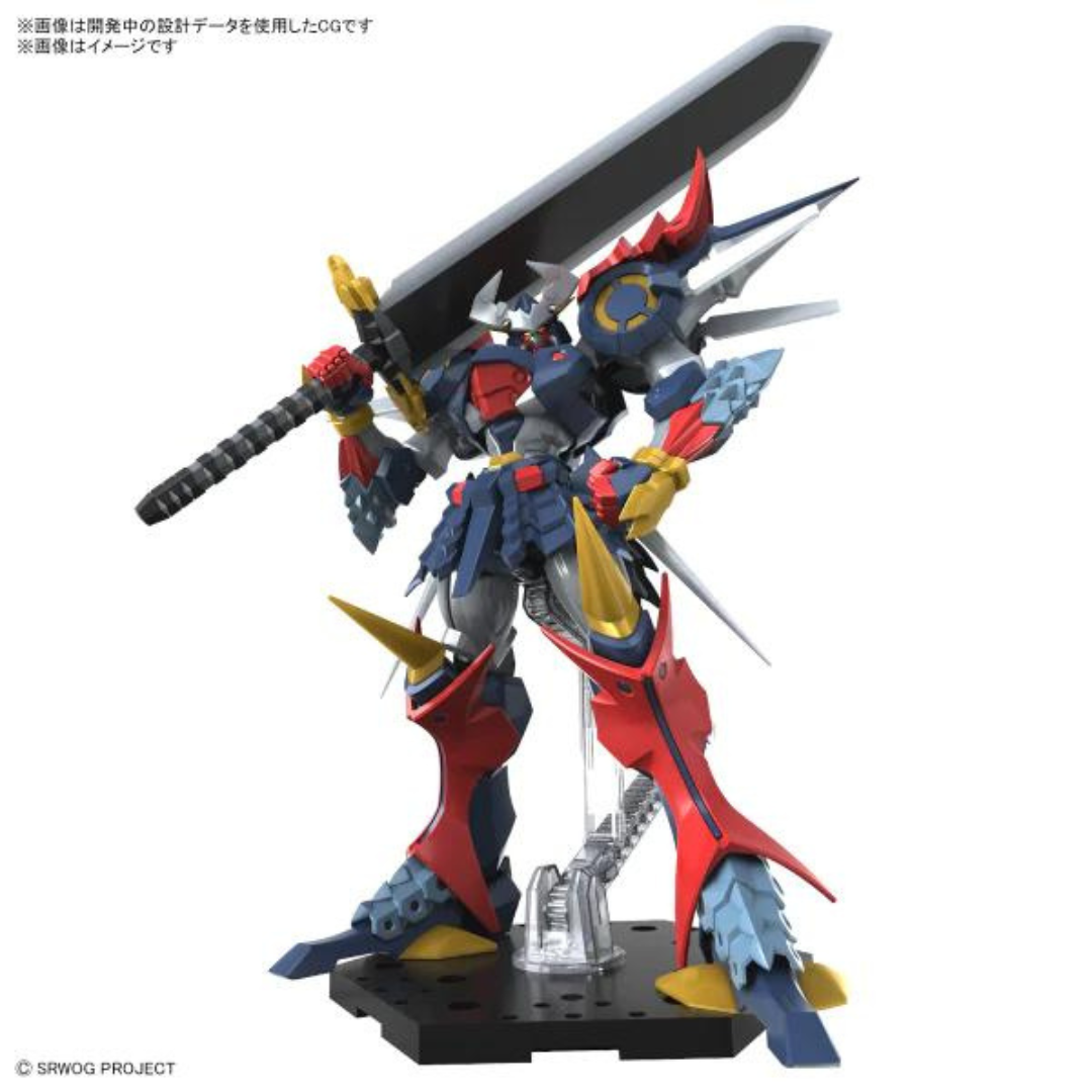 Bandai HG praise card "Super Robot Wars OG"