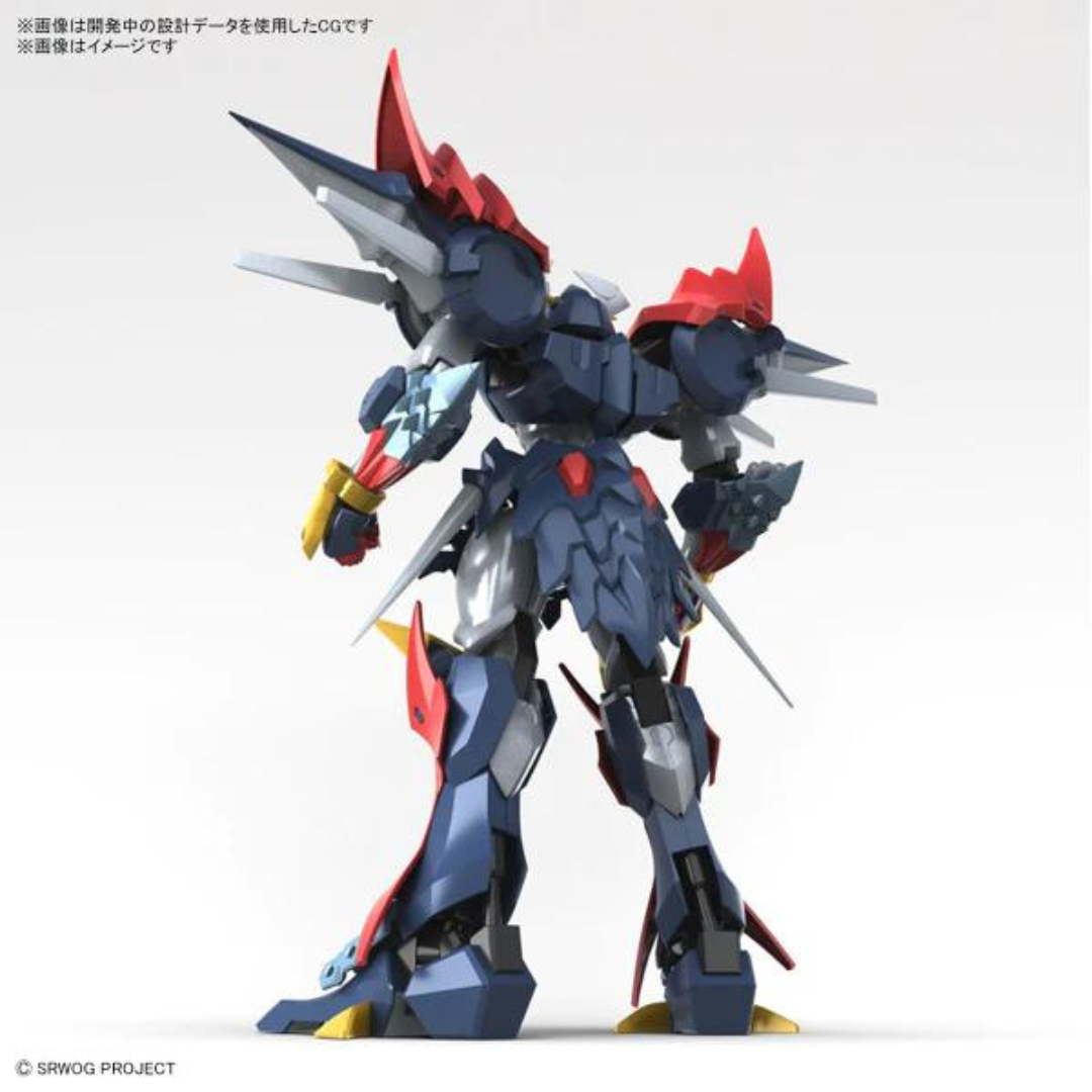 Bandai HG praise card "Super Robot Wars OG"