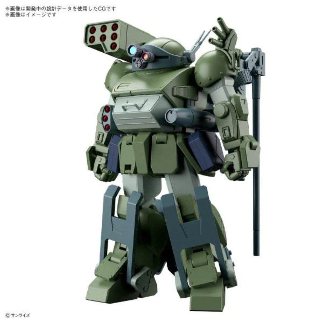 Bandai HG 強盜犬《裝甲騎兵VOTOMS》