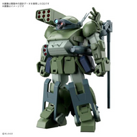 Bandai HG Bandai Dog "Armored Cavalry VOTOMS"