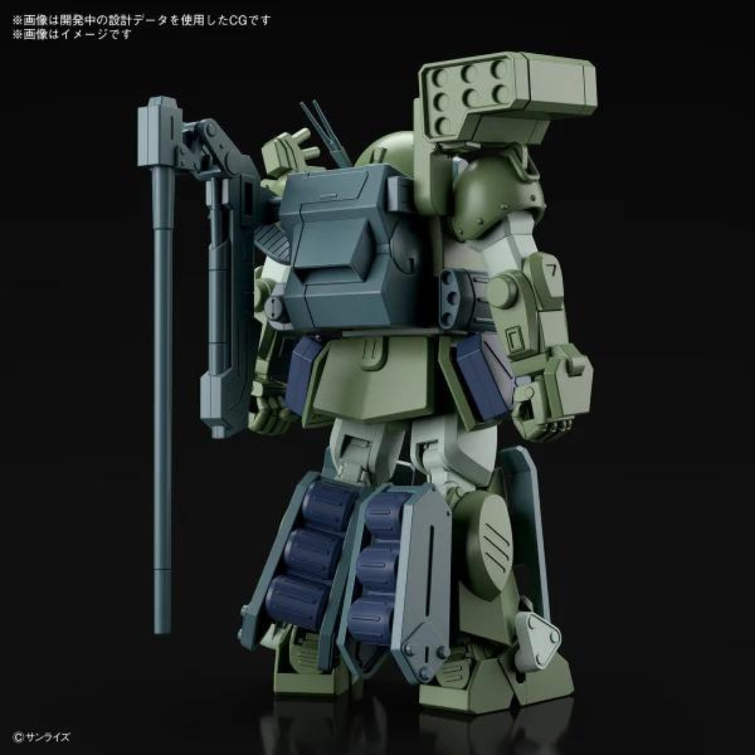 Bandai HG 強盜犬《裝甲騎兵VOTOMS》