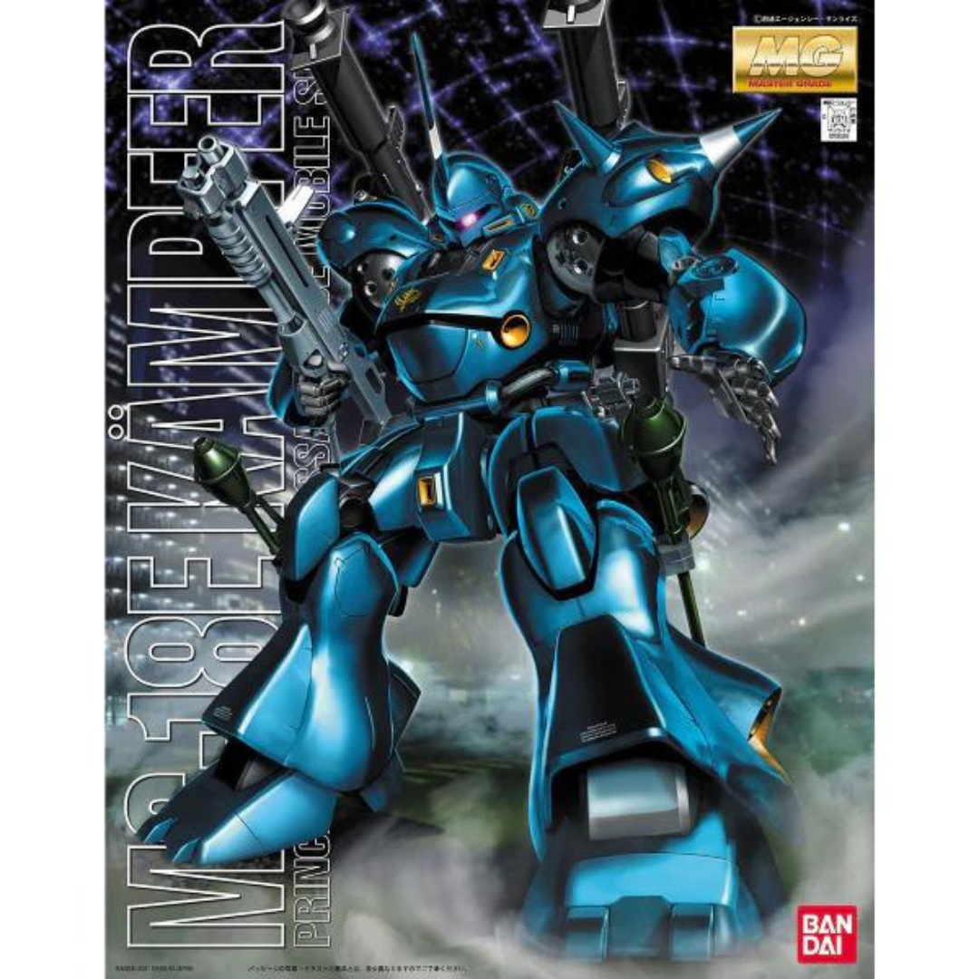 Bandai MG 1/100 Jingbaofan "Mobile Suit Gundam 0080: War in the Pocket"