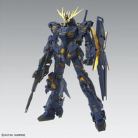 Bandai MG 1/100 獨角獸高達 2號機 報喪女妖 Ver. Ka《機動戰士高達UC》