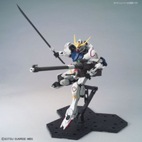 Bandai MG 1/100 Gundam Barbatos "Mobile Suit Gundam Iron-Blooded Orphans"