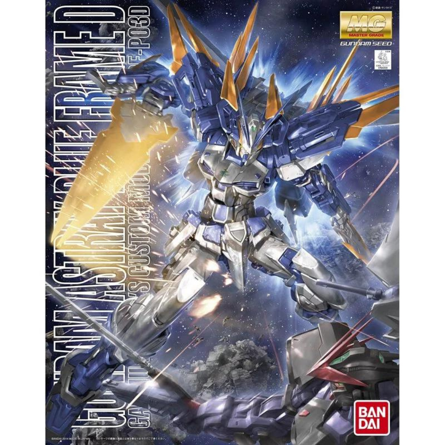 Bandai MG 1/100 Misty Gundam Blue Machine D Type "Mobile Suit Gundam SEED MSV"