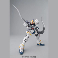 Bandai MG 1/100 Sadolo Gundam EW Ver. "New Mobile Suit Gundam W"