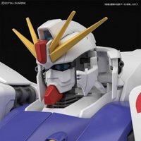 Bandai MG 1/100 Gundam F91 Ver.2.0 "Mobile Suit Gundam F91"