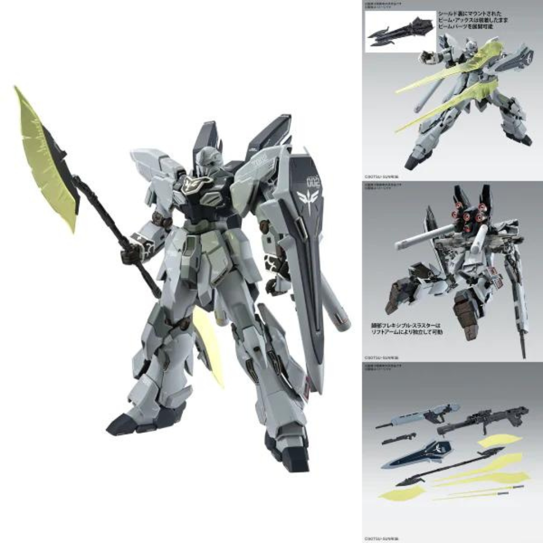 Bandai MG 1/100 Rough Stone Sinanju "Mobile Suit Gundam NT"