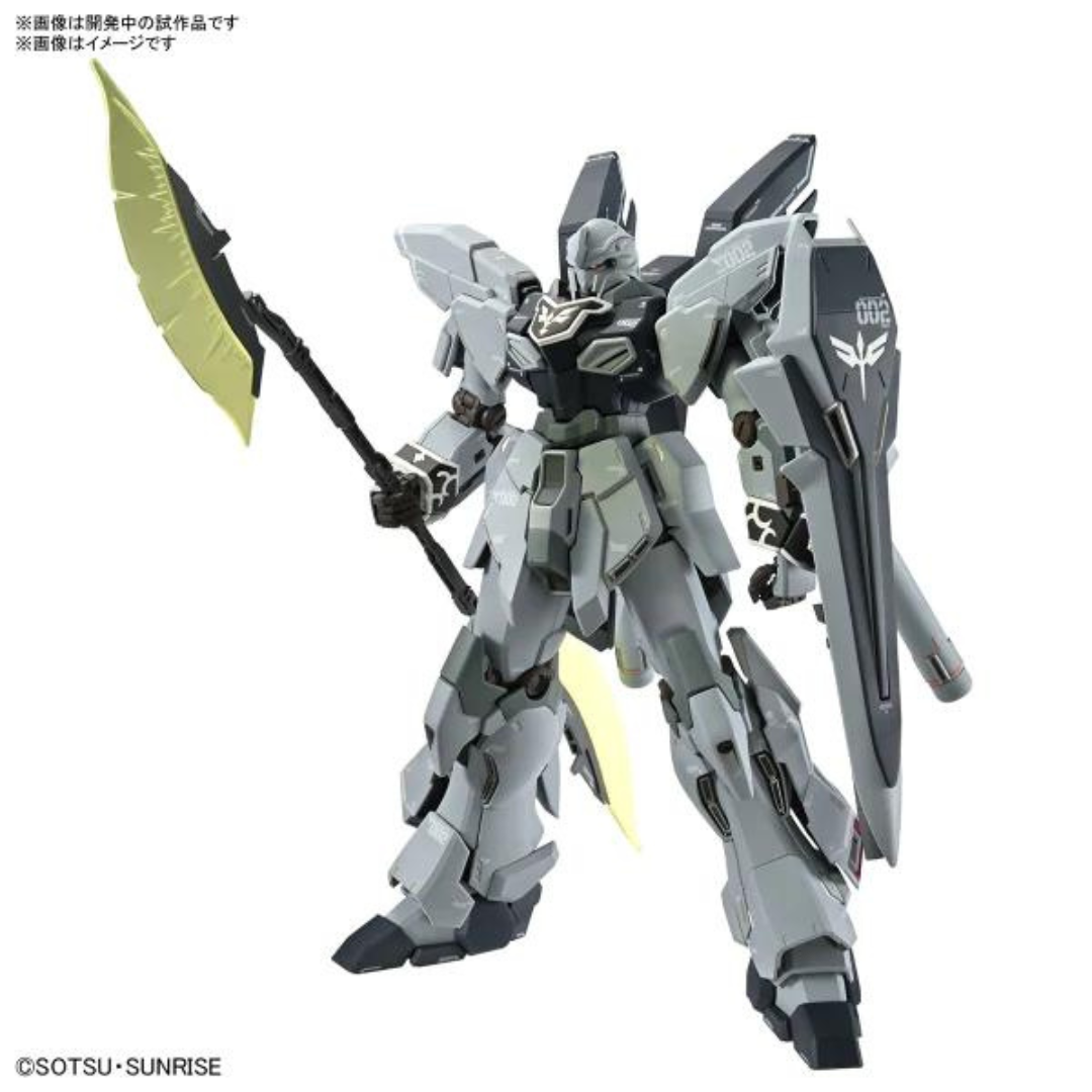 Bandai MG 1/100 Rough Stone Sinanju "Mobile Suit Gundam NT"