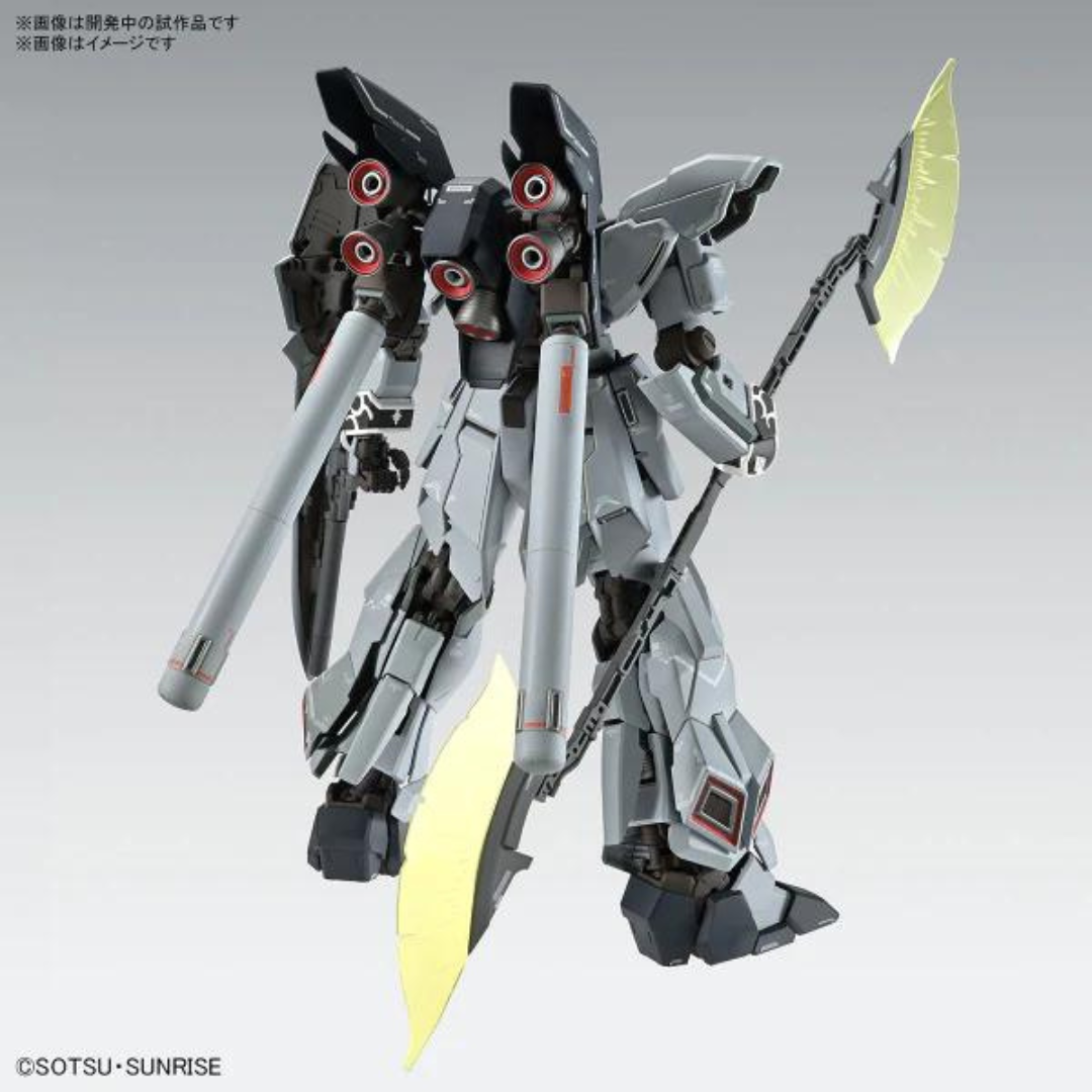 Bandai MG 1/100 Rough Stone Sinanju "Mobile Suit Gundam NT"