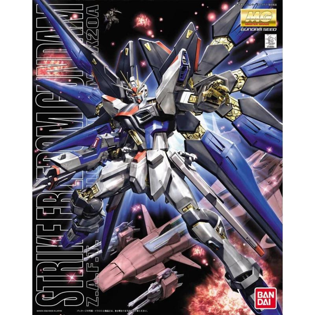 SEED/SEED DESTINY/SEED FREEDOM ガンプラまとめ売り ガンダムSEED ガンプラまとめ売り （ガンプラまとめ売りガンダム