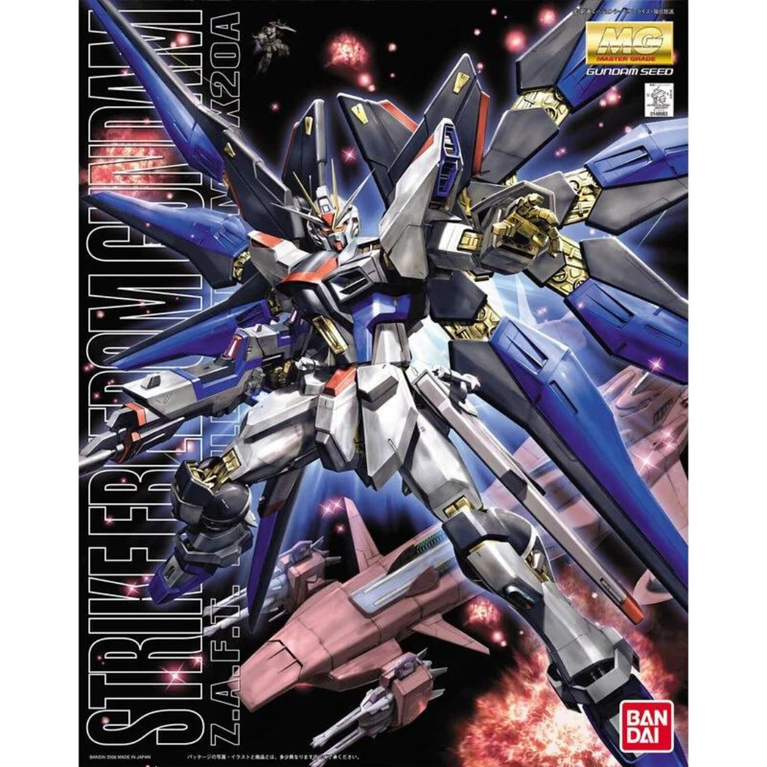 Bandai MG 1/100 Assault Freedom Gundam "Mobile Suit Gundam SEED DESTINY"