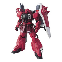 Bandai MG 1/100 Bombardment Zaku Warrior (Luna Maria Zaku's exclusive machine) "Mobile Suit Gundam SEED"