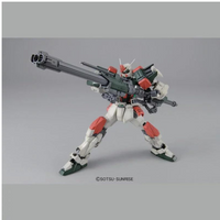 Bandai MG 1/100 Storm Gundam "Mobile Suit Gundam SEED"