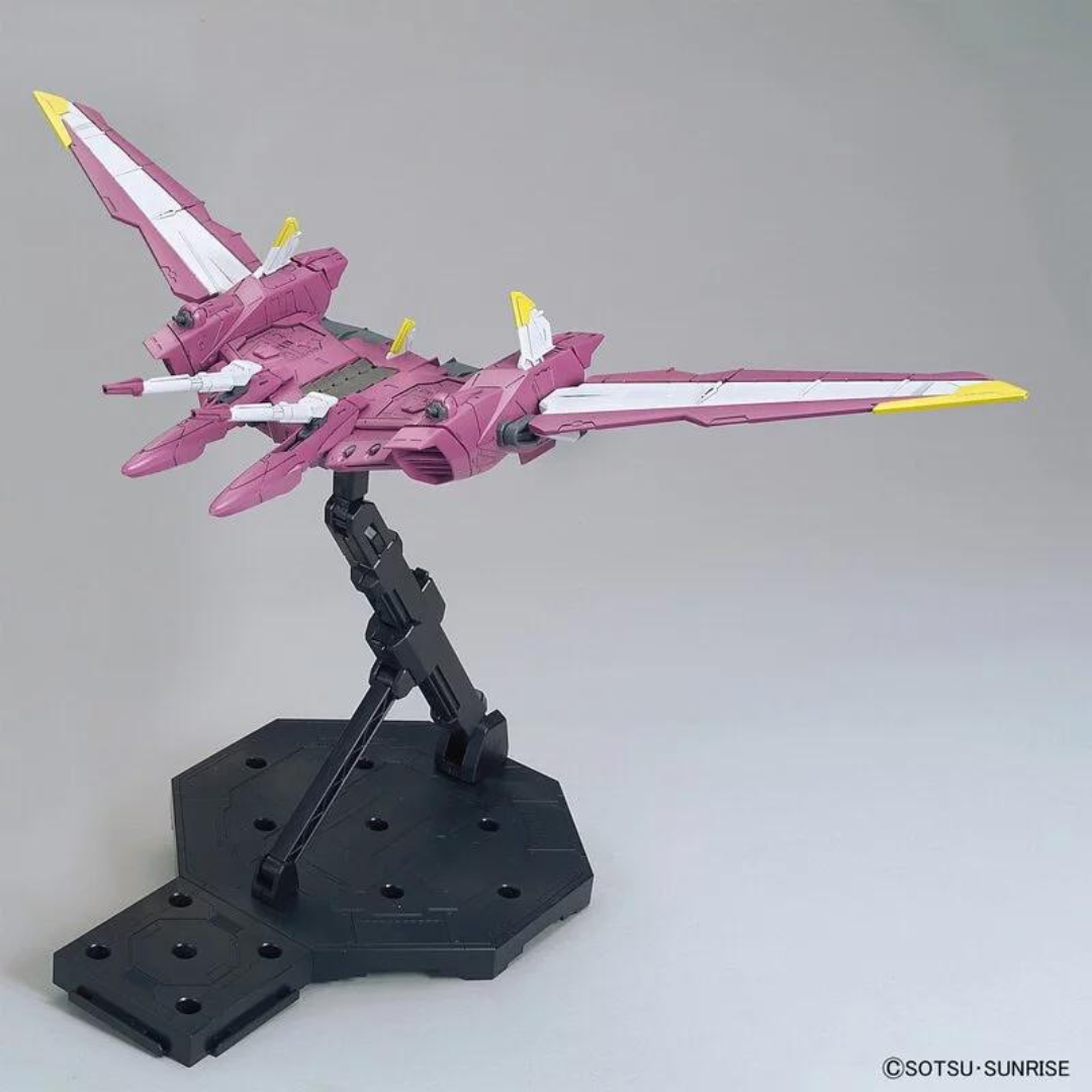 Bandai MG 1/100 Justice Gundam "Mobile Suit Gundam SEED"