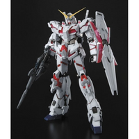 Bandai MG 1/100 Unicorn Gundam (Special Edition) "Mobile Suit Gundam UC"