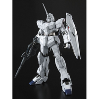 Bandai MG 1/100 Unicorn Gundam (Special Edition) "Mobile Suit Gundam UC"