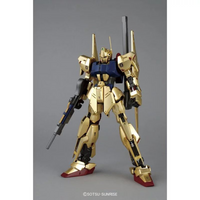 Bandai MG 1/100 Hyakushi Ver.2.0 "Mobile Suit Z Gundam"