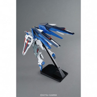 Bandai MG 1/100 Freedom Gundam Ver 2.0 "Mobile Suit Gundam SEED"