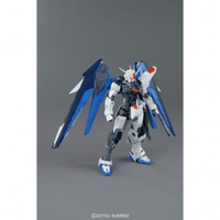 Bandai MG 1/100 Freedom Gundam Ver 2.0 "Mobile Suit Gundam SEED"