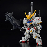 Bandai MGSD Gundam Barbatos "Mobile Suit Gundam Iron-Blooded Orphans" (Resale)