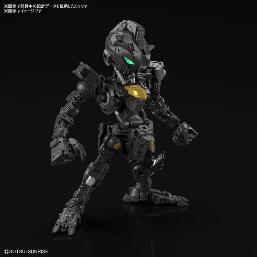 Bandai MGSD Gundam Barbatos "Mobile Suit Gundam Iron-Blooded Orphans" (Resale)