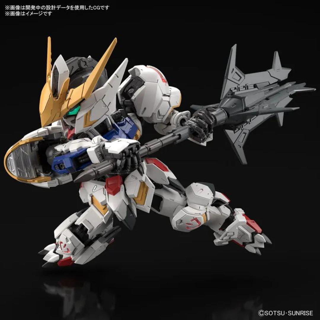 Bandai MGSD Gundam Barbatos "Mobile Suit Gundam Iron-Blooded Orphans" (Resale)