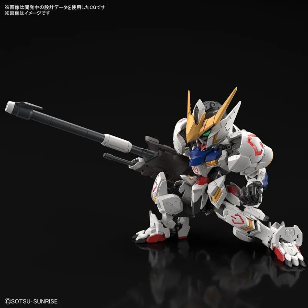 Bandai MGSD Gundam Barbatos "Mobile Suit Gundam Iron-Blooded Orphans" (Resale)