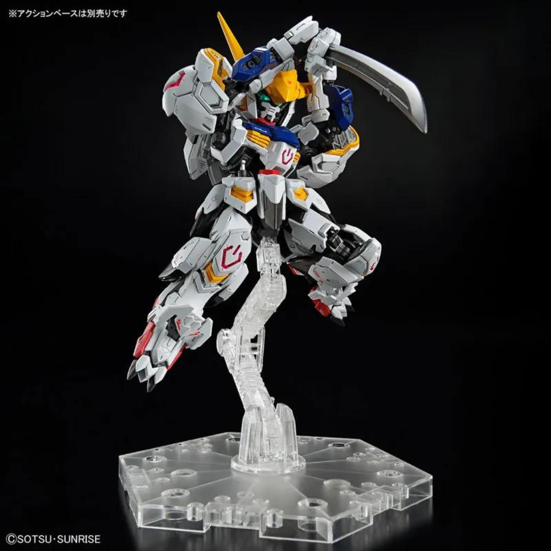 Bandai MGSD Gundam Barbatos "Mobile Suit Gundam Iron-Blooded Orphans" (Resale)