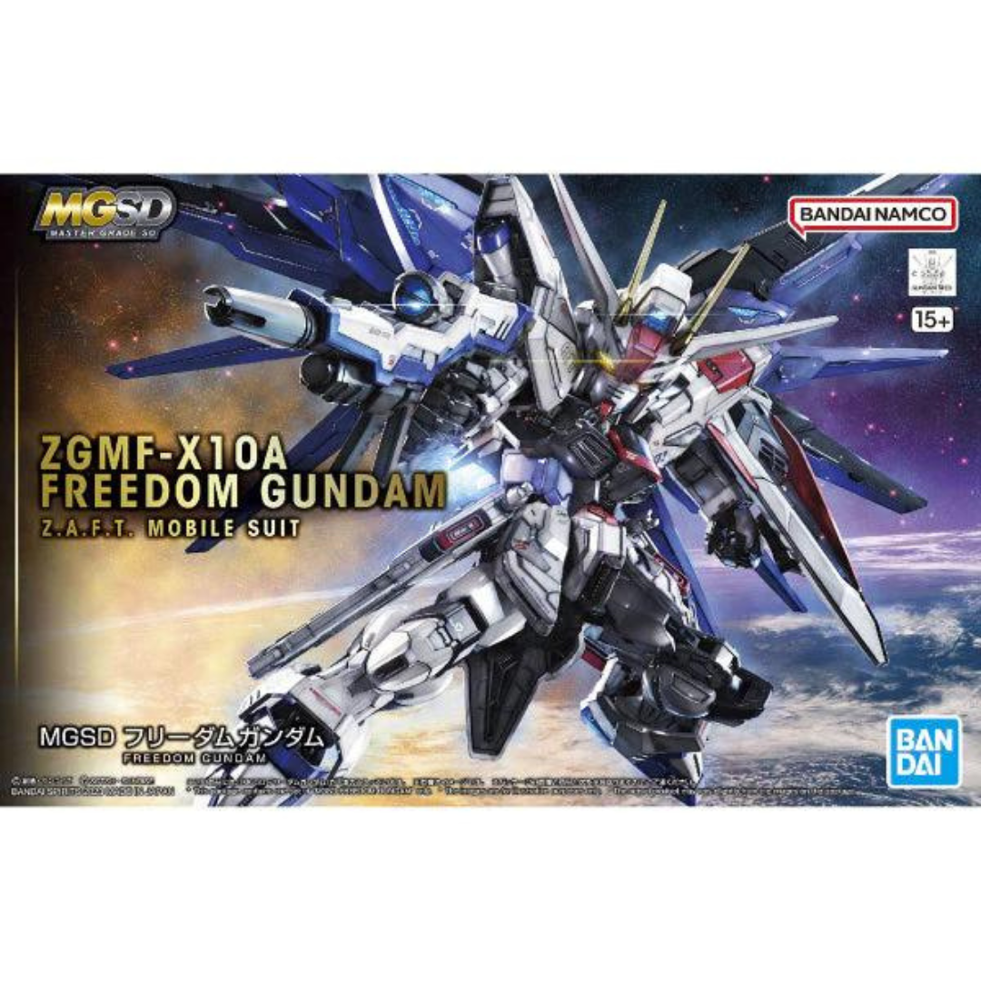 Bandai MGSD Freedom Gundam "Mobile Suit Gundam SEED"