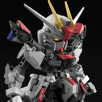 Bandai MGSD Freedom Gundam "Mobile Suit Gundam SEED"