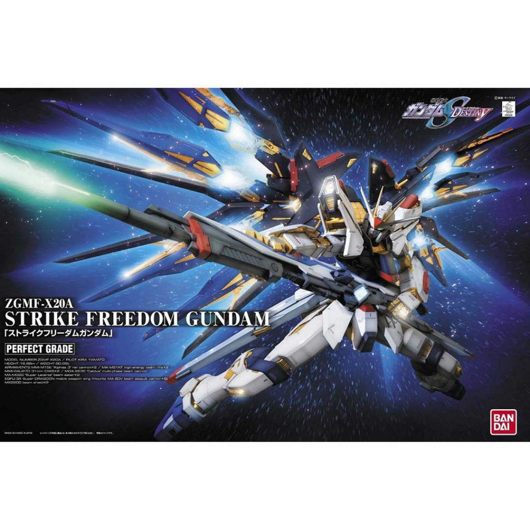 希少‼️1/60 ストライクフリーダムガンダム ライトニングエディション 完成品 1/60 ストライクフリーダム ライトニングエディション｜バンダイ