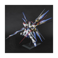 Bandai PG 1/60 突擊自由高達《機動戰士高達SEED DESTINY》