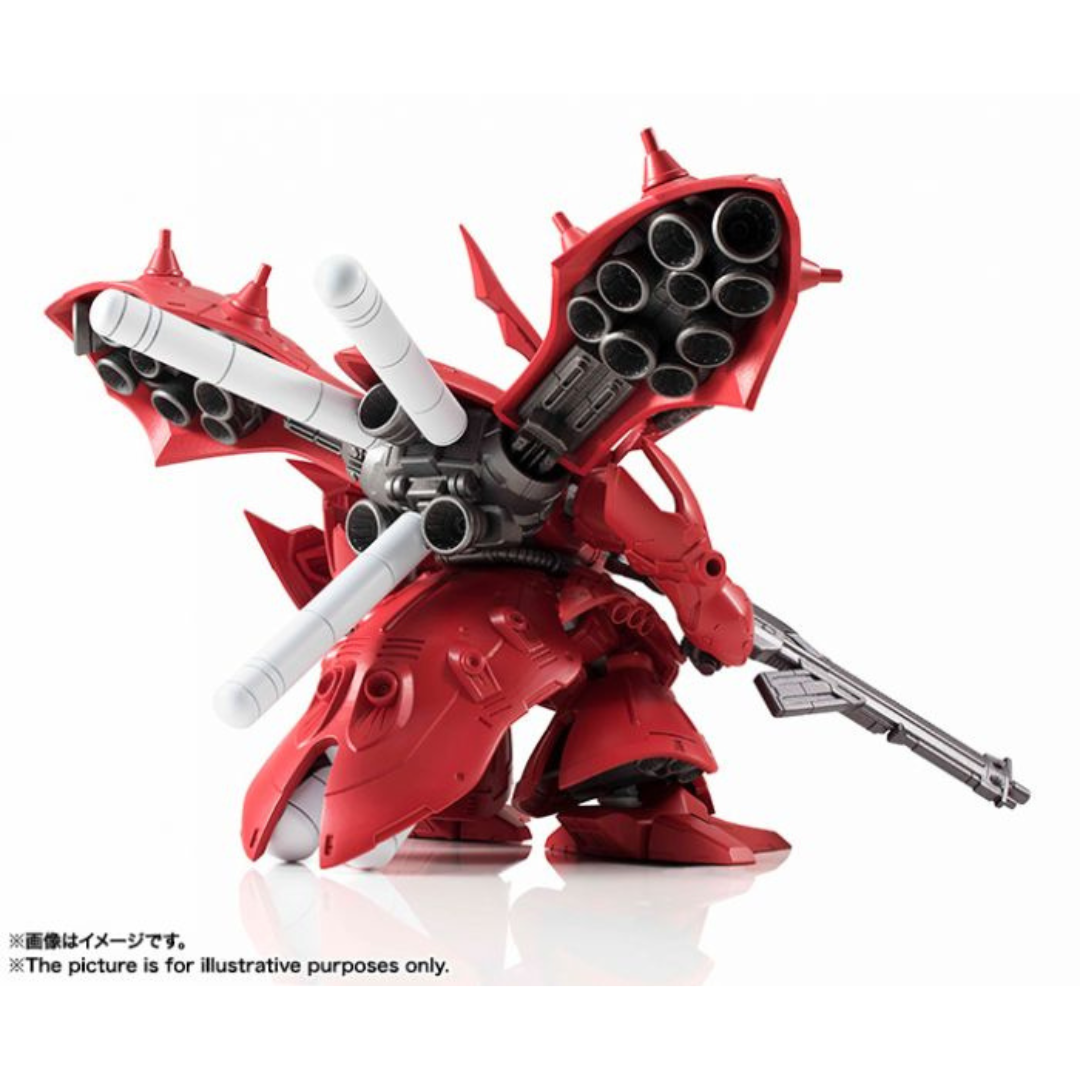 Bandai RE 1/100 Nightingale Bandai RE 1/100 Nightingale