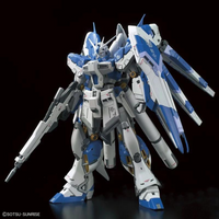 Bandai RG 1/144 Nu Gundam "Mobile Suit Gundam: Martha's Counterattack"