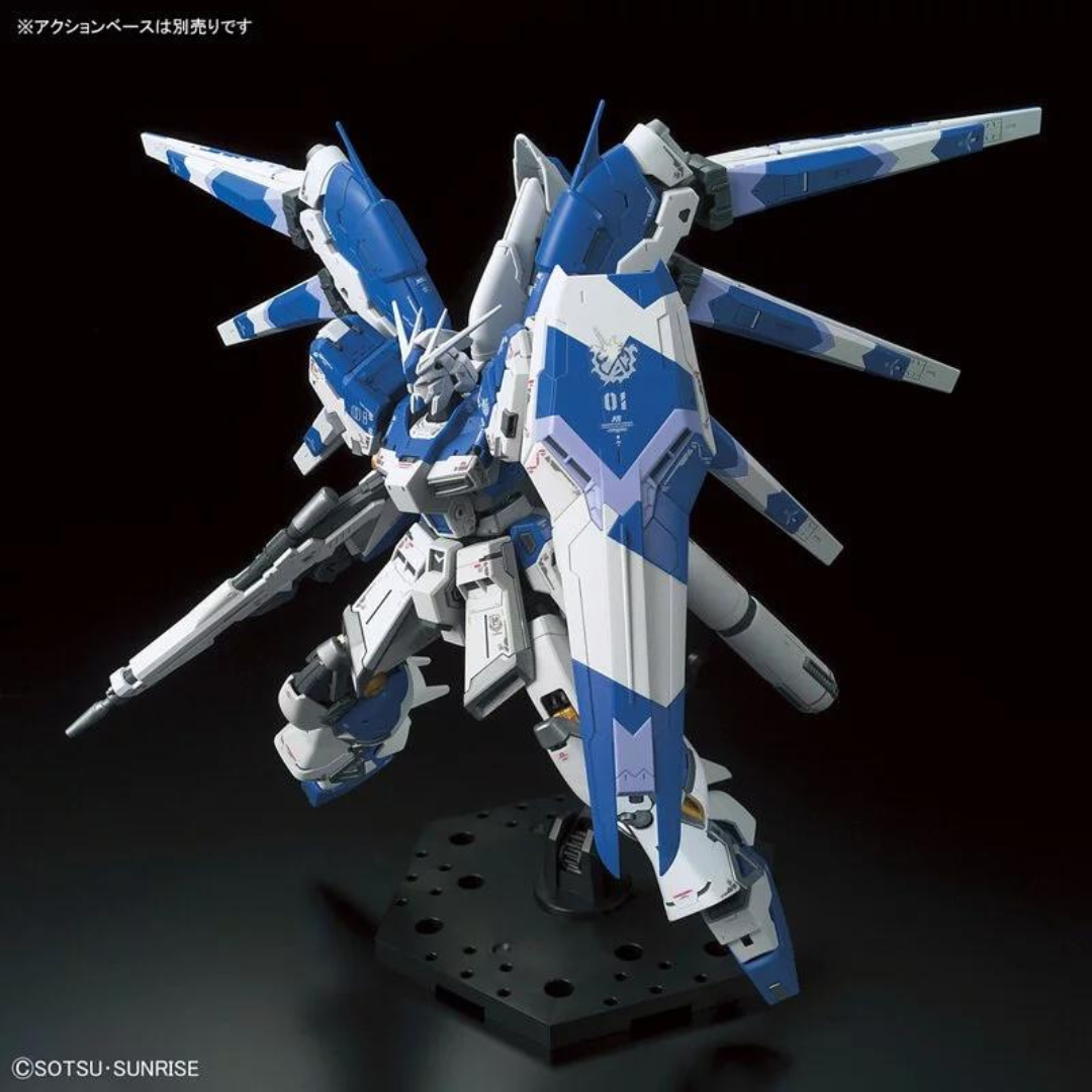 Bandai RG 1/144 Nu Gundam "Mobile Suit Gundam: Martha's Counterattack"