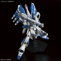 Bandai RG 1/144 Nu Gundam "Mobile Suit Gundam: Martha's Counterattack"