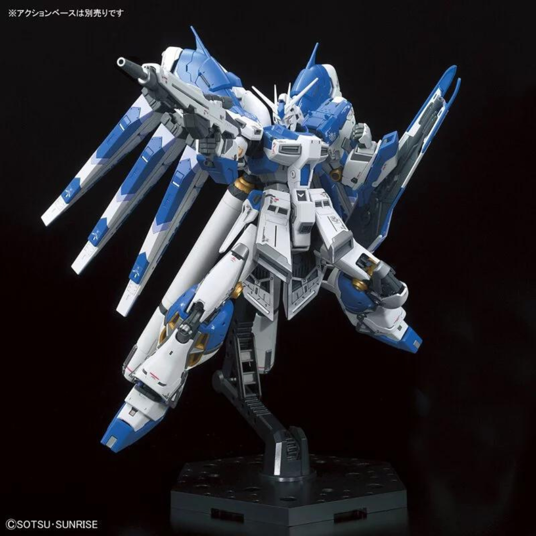 Bandai RG 1/144 Nu Gundam "Mobile Suit Gundam: Martha's Counterattack"