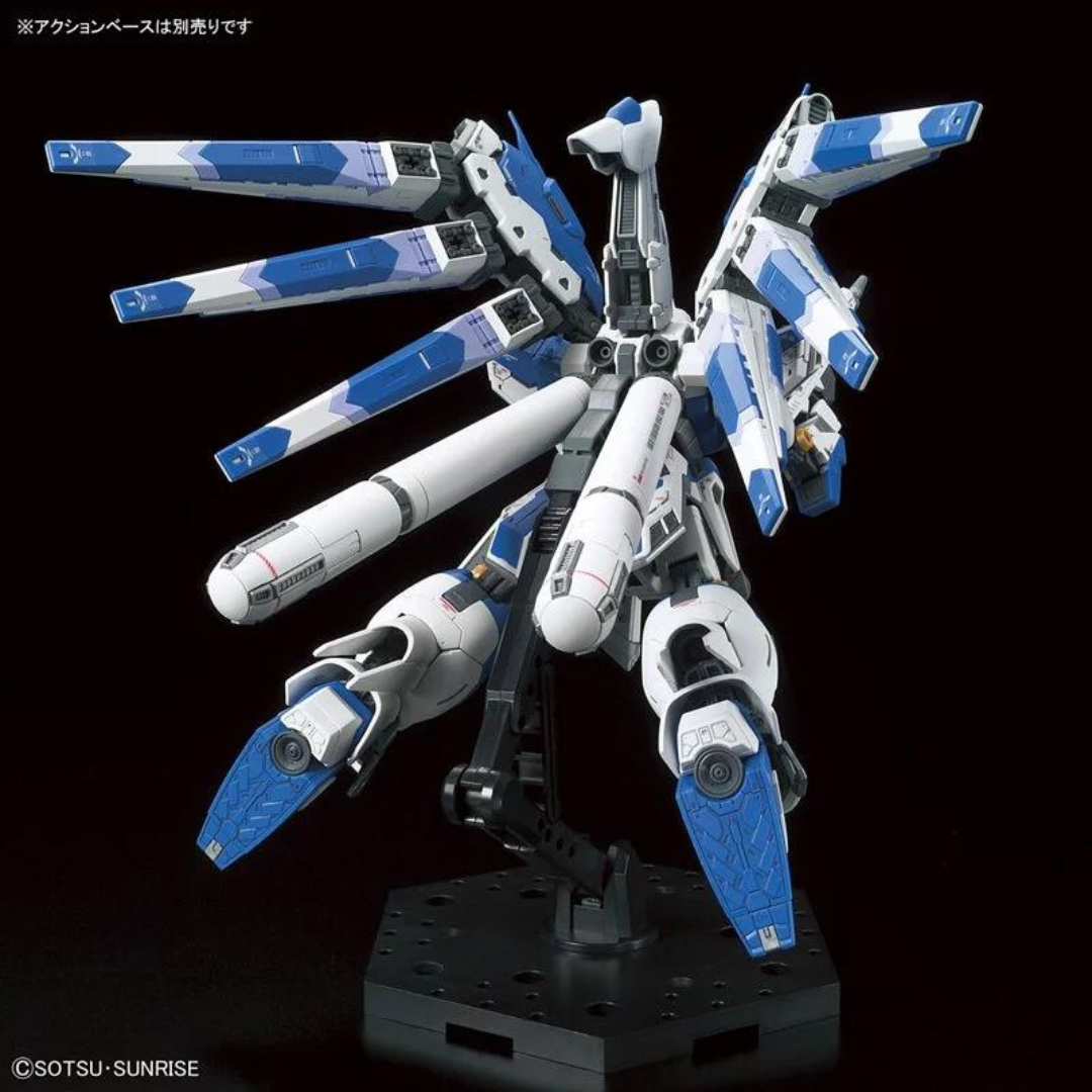 Bandai RG 1/144 Nu Gundam "Mobile Suit Gundam: Martha's Counterattack"