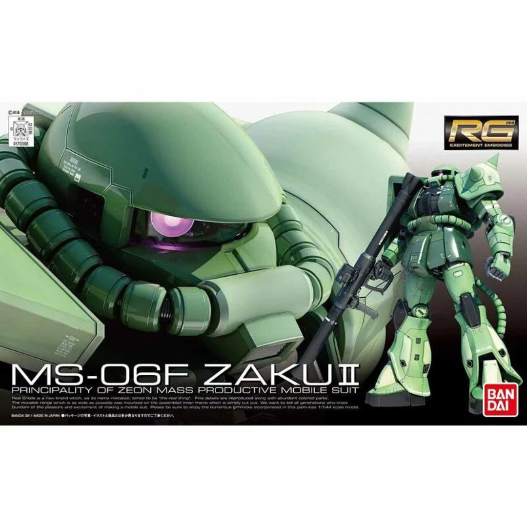 Bandai RG 1/144 量產型渣古II《機動戰士高達》 | Toy-let