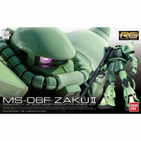 Bandai RG 1/144 mass production Zaku II "Mobile Suit Gundam"