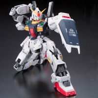 Bandai RG 1/144 Gundam MK-II Ogan "Mobile Suit Z Gundam"